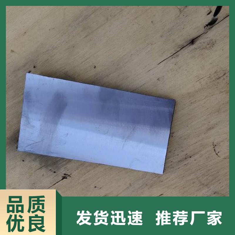 斜铁_家具厂木工除尘器厂家追求细节品质