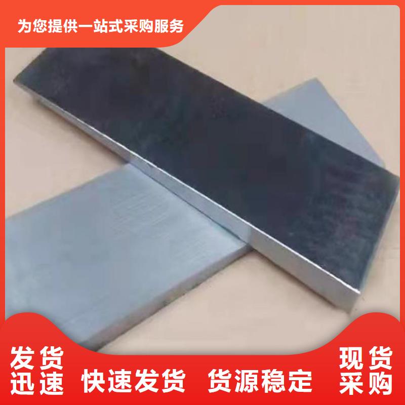 斜铁 除尘器配件厂家实时报价
