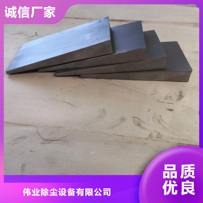 斜铁电磁阀现货充足