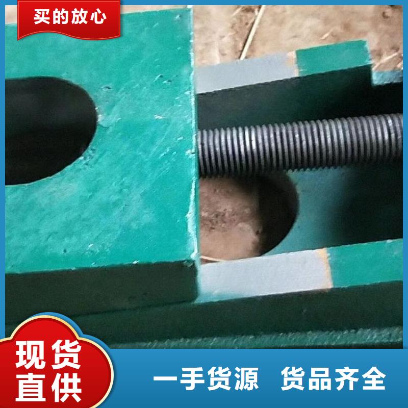 斜铁 除尘布袋销售的是诚信