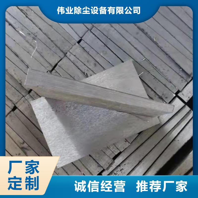斜铁家具厂木工除尘器厂家为您提供一站式采购服务