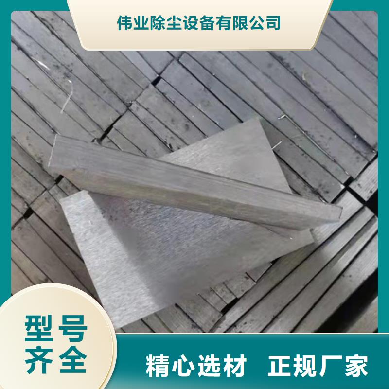 斜铁家具厂木工除尘器厂家为您提供一站式采购服务