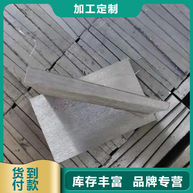 斜铁 除尘布袋销售的是诚信