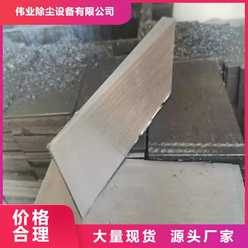 斜铁家具厂木工除尘器厂家为您提供一站式采购服务