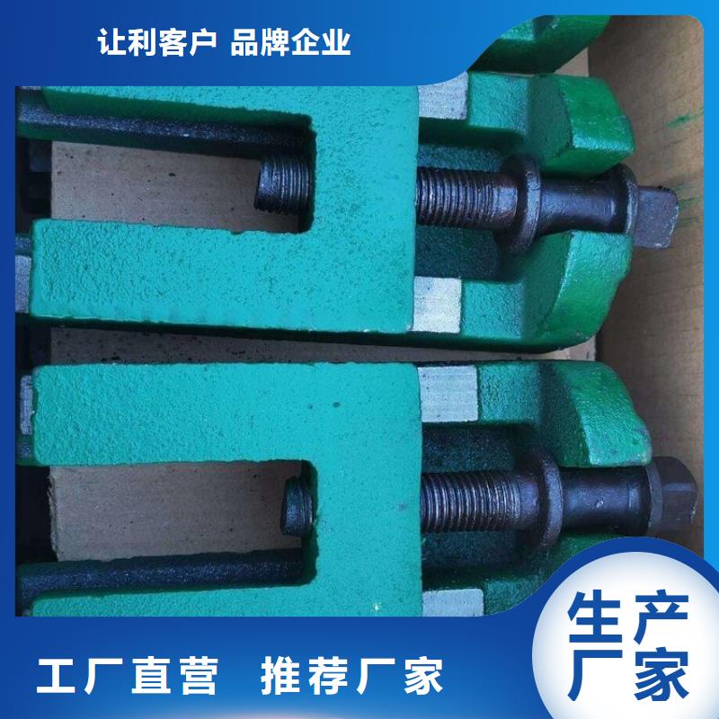 斜铁 除尘布袋销售的是诚信