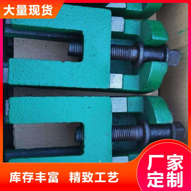 斜铁【除尘器配件】服务始终如一