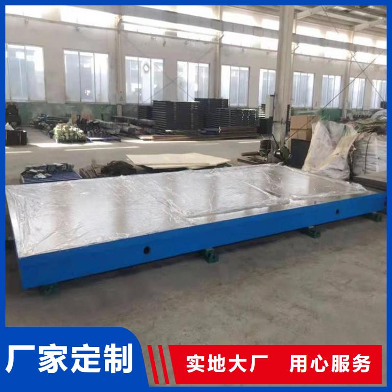 斜铁 除尘布袋销售的是诚信