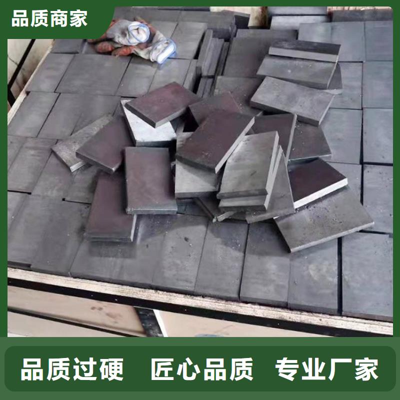 斜铁【除尘器配件】服务始终如一