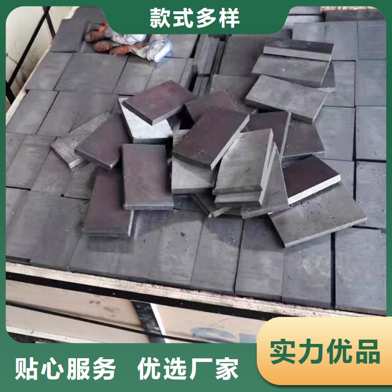 斜铁电磁阀现货充足