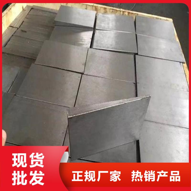 斜铁【除尘器配件】服务始终如一