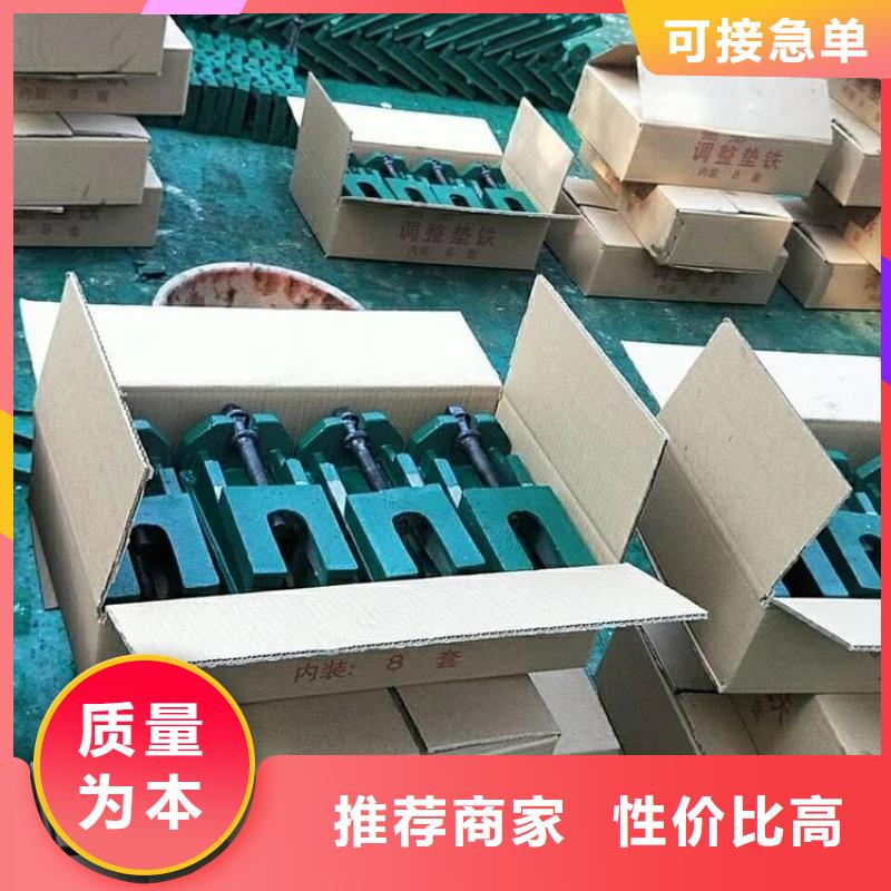 斜铁_滤袋除尘器布袋厂家一手货源