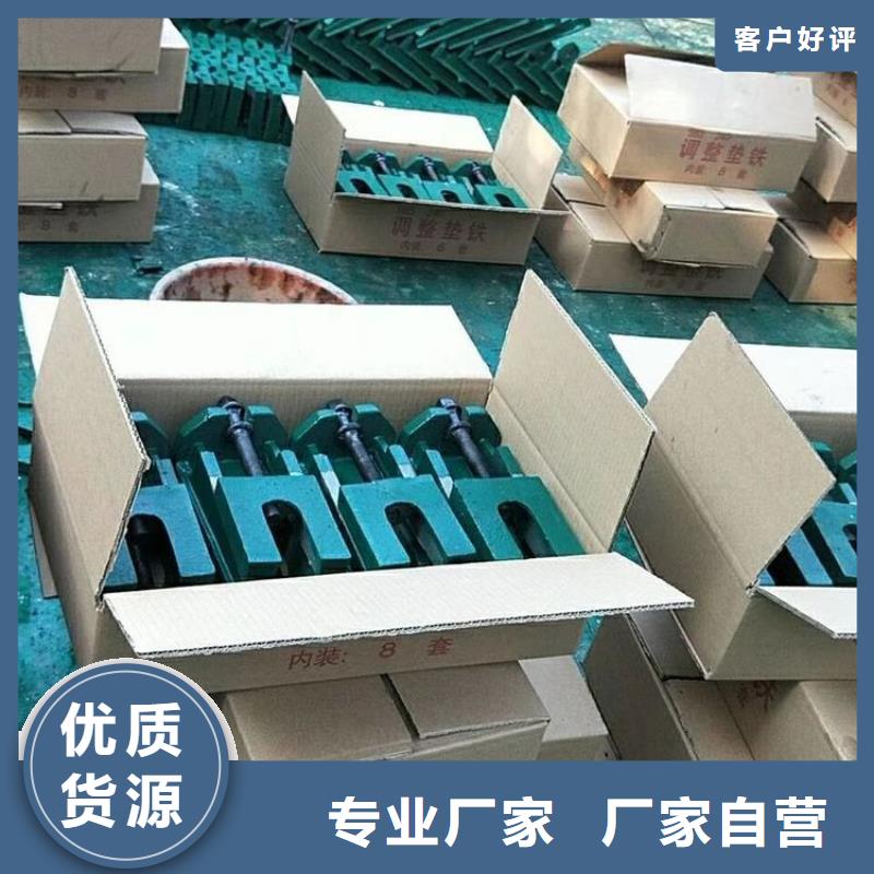 斜铁电磁阀现货充足