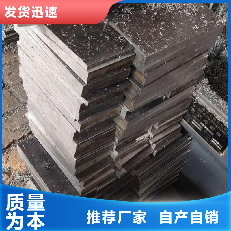 斜铁_滤袋除尘器布袋厂家一手货源