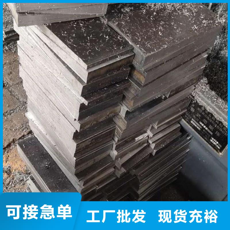 斜铁电磁阀现货充足