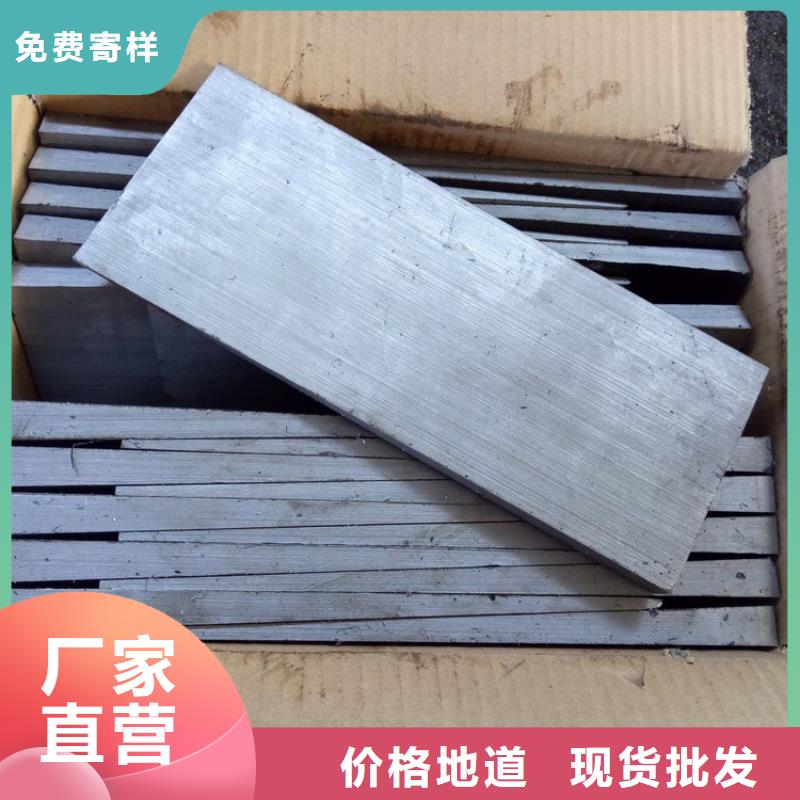 斜铁电磁阀现货充足