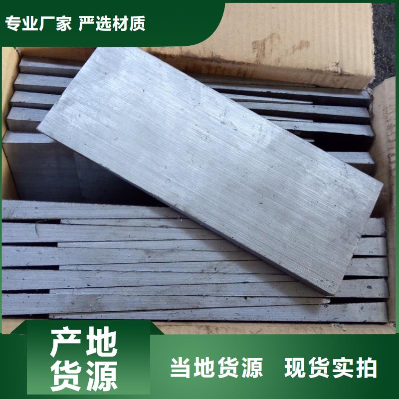 斜铁【文氏管】现货批发