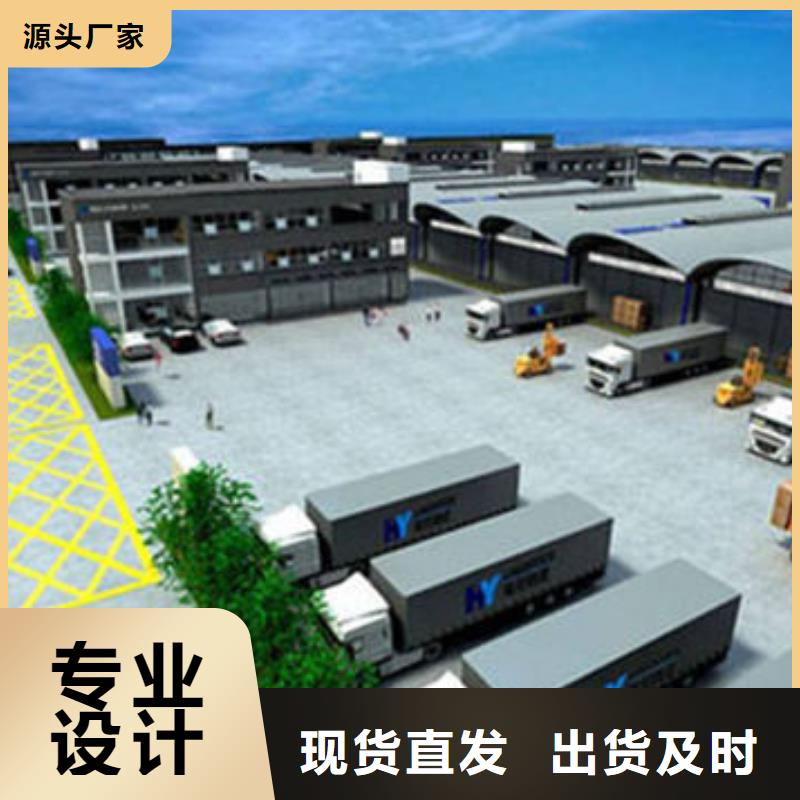 成都到华尔网返空回头车回程货车整车运输公司视频-兴安|赤峰|乌兰察布|呼和浩特|阿拉善|包头成都到华尔网返空回头车回程货车整车运输公司整车零担-达物流(通辽市分公司)