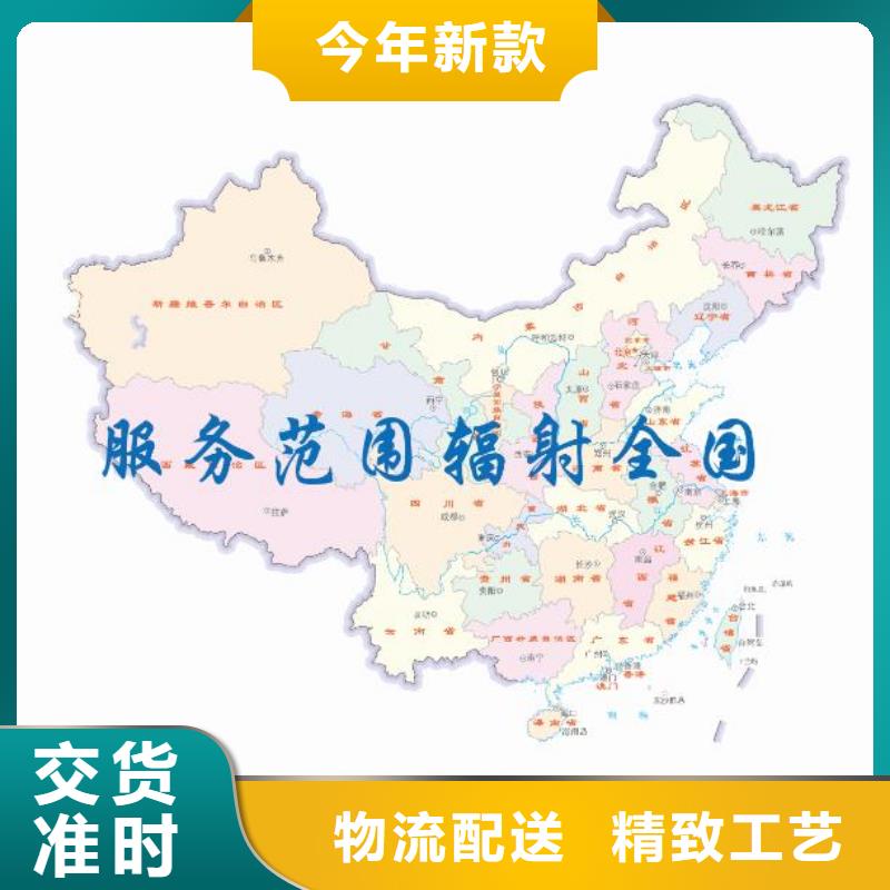 CMA资质认定资质认定的材料买的放心