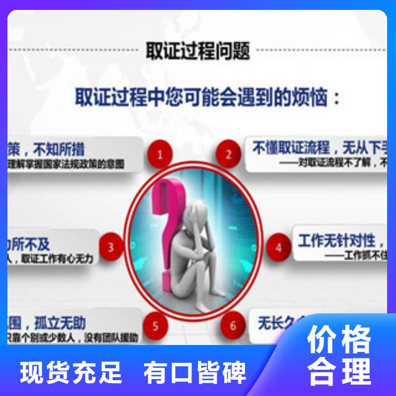 CMA资质认定-CMA申请要求联系厂家