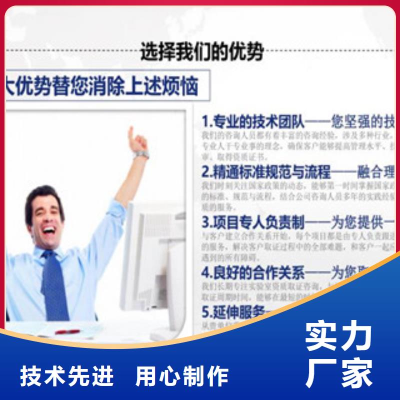 CMA资质认定DiLAC认可欢迎新老客户垂询