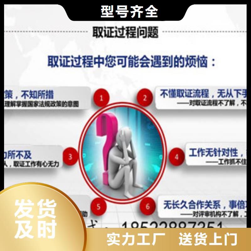 CMA资质认定DiLAC认可欢迎新老客户垂询