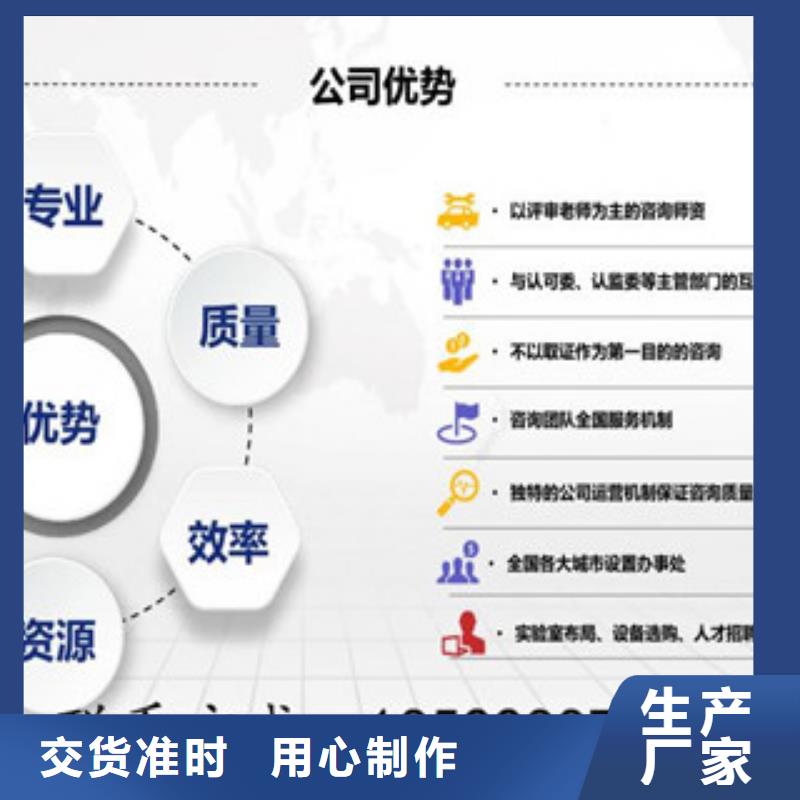CMA资质认定DiLAC认可欢迎新老客户垂询
