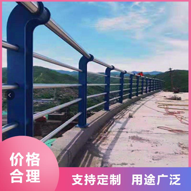 桥梁护栏【铝合金护栏】打造行业品质