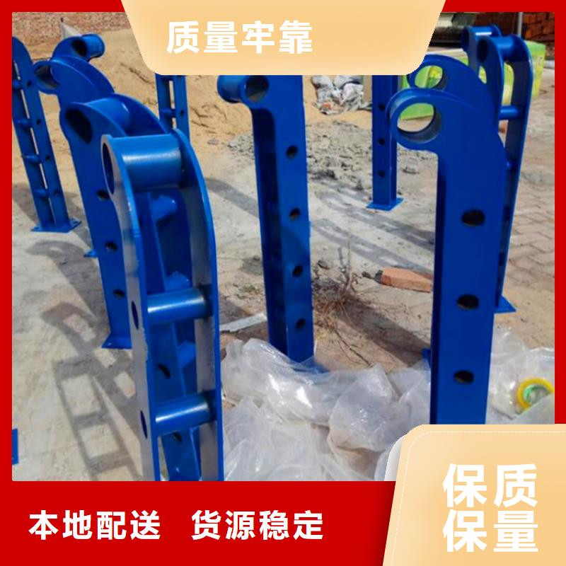 桥梁护栏【不锈钢复合管栏杆】定制批发