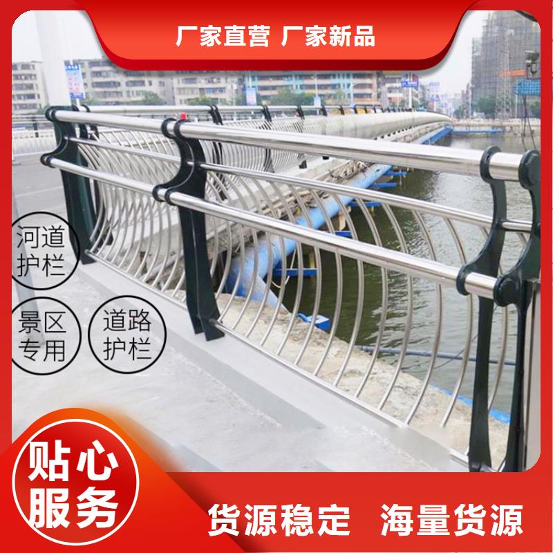 不锈钢立柱视频-不锈钢立柱(荣欣)覆盖地域甘肃省武威市古浪|凉州|张掖|庆阳|临夏|酒泉|天水|陇南