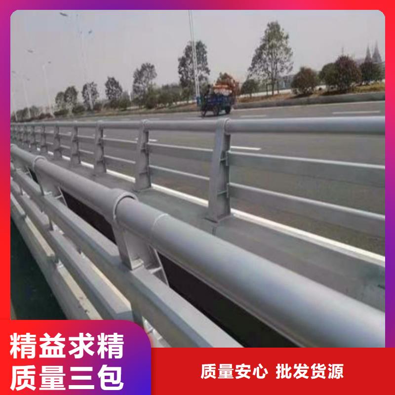 不锈钢立柱视频-不锈钢立柱|宁波市|慈溪|象山|金华|杭州|嘉兴|丽水|衢州