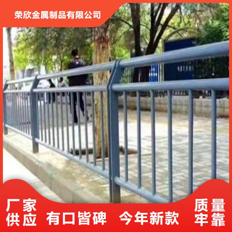 不锈钢立柱视频-不锈钢立柱(荣欣)覆盖地域甘肃省武威市古浪|凉州|张掖|庆阳|临夏|酒泉|天水|陇南