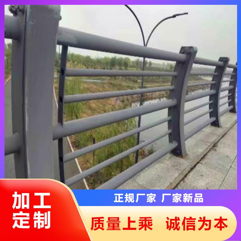 桥梁护栏不锈钢景观护栏实力雄厚品质保障
