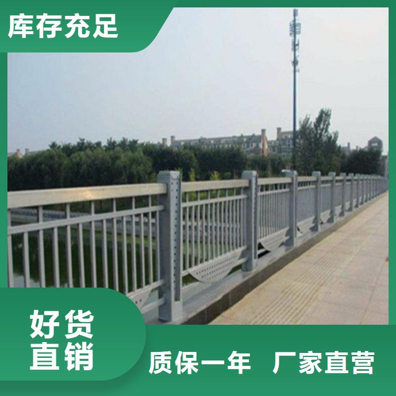 桥梁护栏【热镀锌立柱】厂家质量过硬