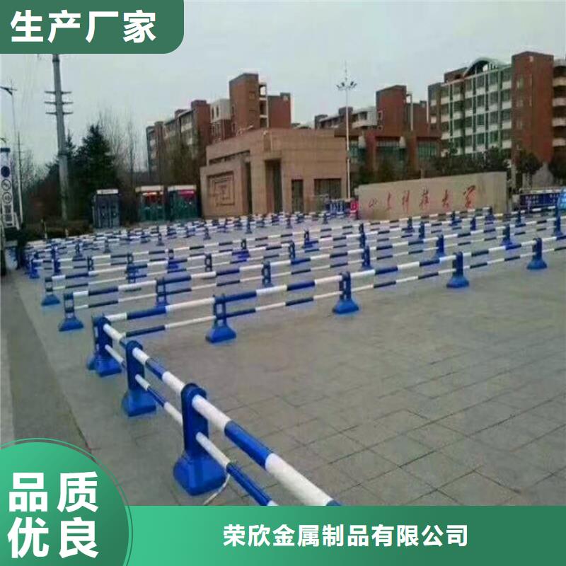 桥梁护栏【铝合金护栏】打造行业品质