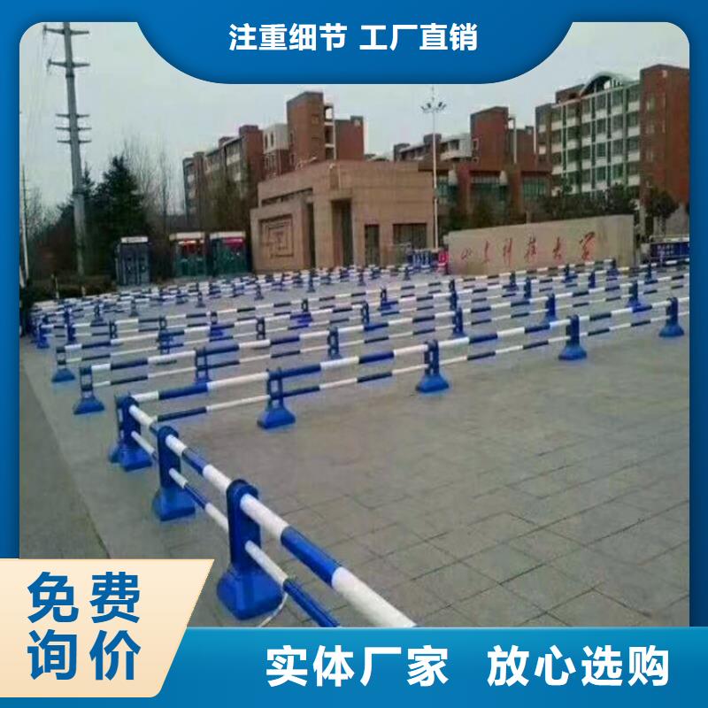 桥梁护栏不锈钢复合管护栏细节之处更加用心