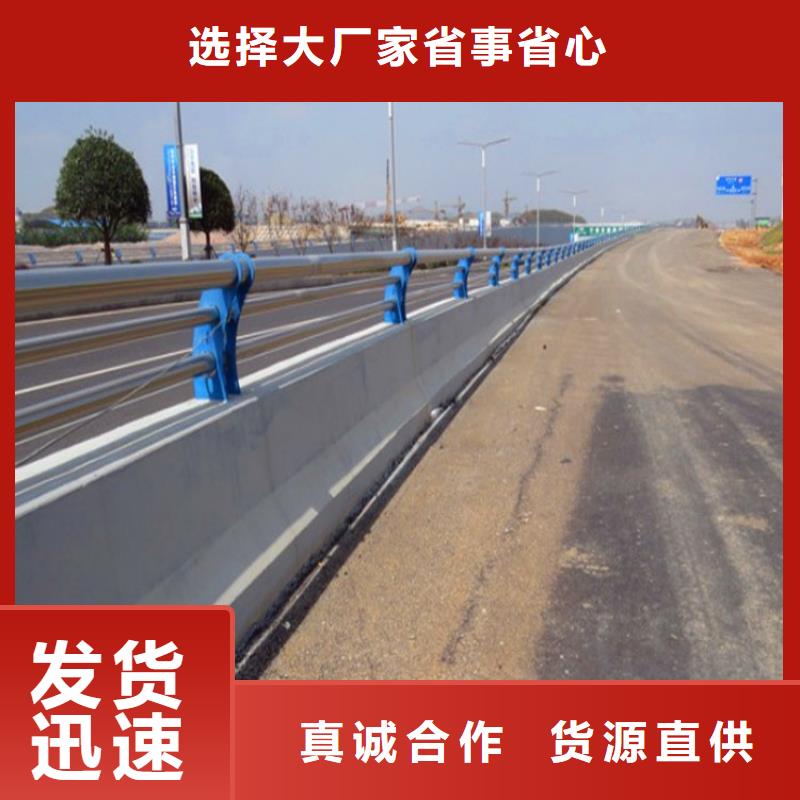 不锈钢立柱视频-不锈钢立柱(荣欣)覆盖地域甘肃省武威市古浪|凉州|张掖|庆阳|临夏|酒泉|天水|陇南
