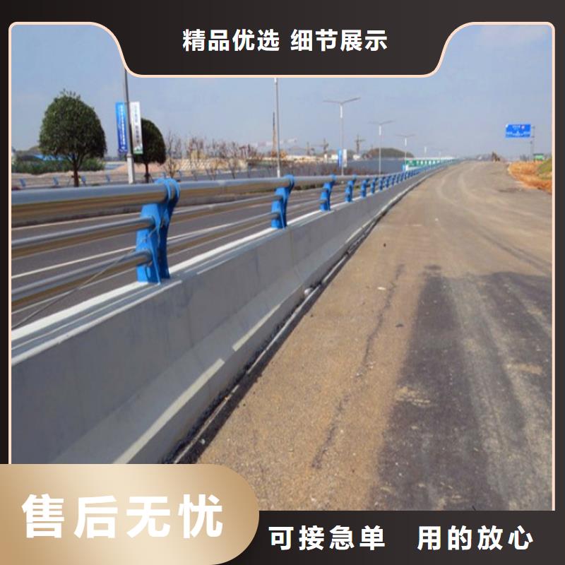 桥梁护栏【镀锌波形护栏】原厂制造