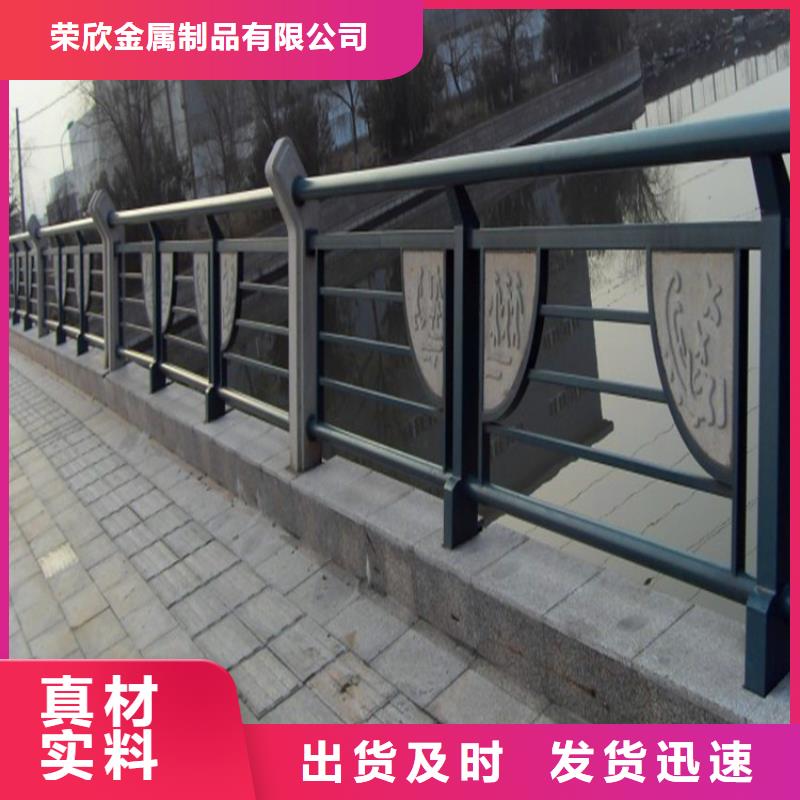 不锈钢立柱视频-不锈钢立柱(荣欣)覆盖地域甘肃省武威市古浪|凉州|张掖|庆阳|临夏|酒泉|天水|陇南