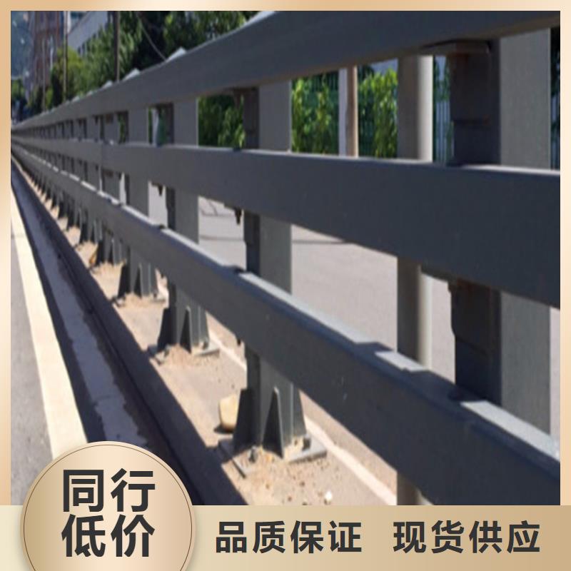 桥梁护栏【不锈钢复合管栏杆】定制批发
