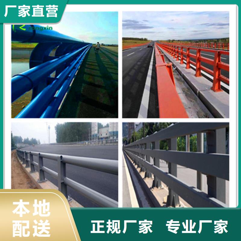 桥梁护栏桥梁防撞护栏工程施工案例