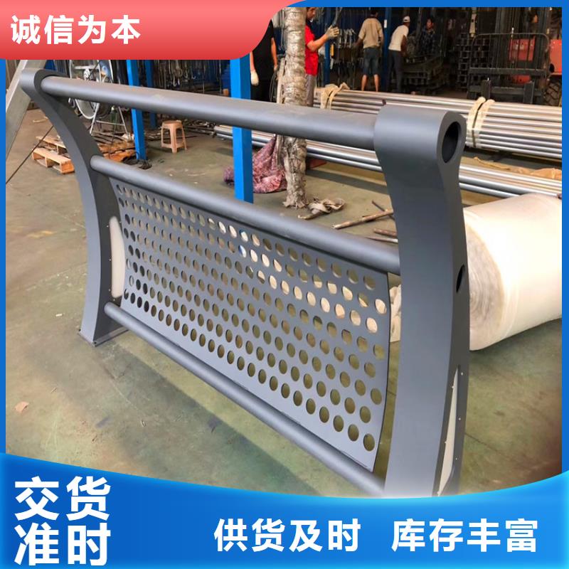 桥梁护栏【不锈钢复合管栏杆】定制批发