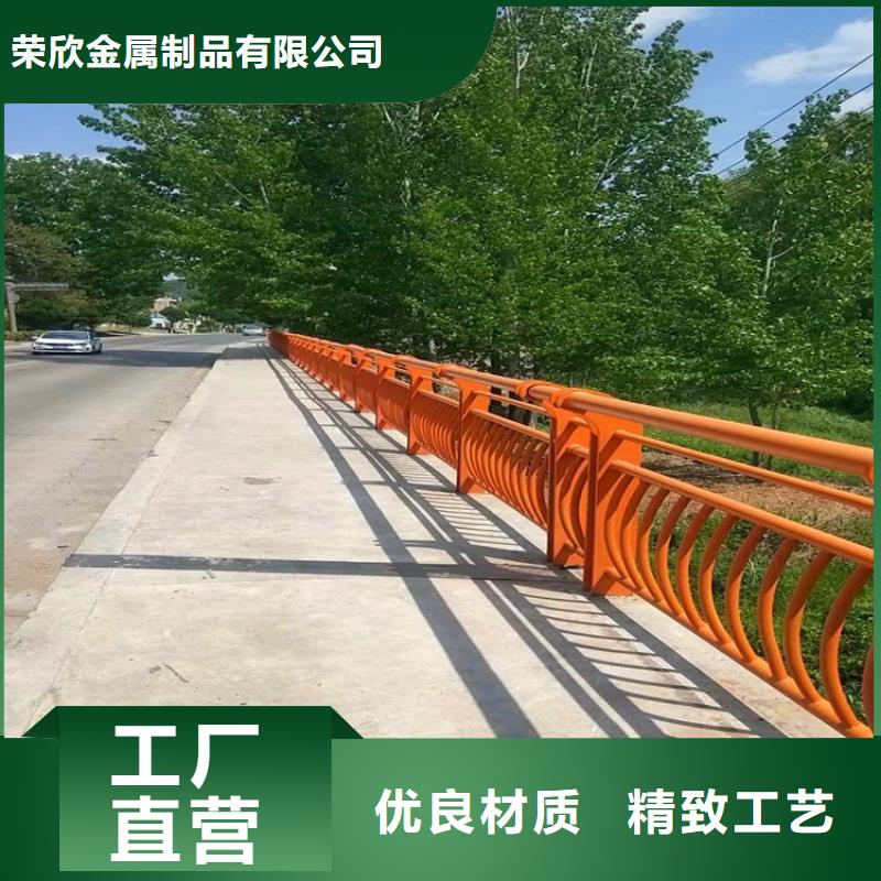 桥梁护栏立柱桥梁防撞护栏品质有保障