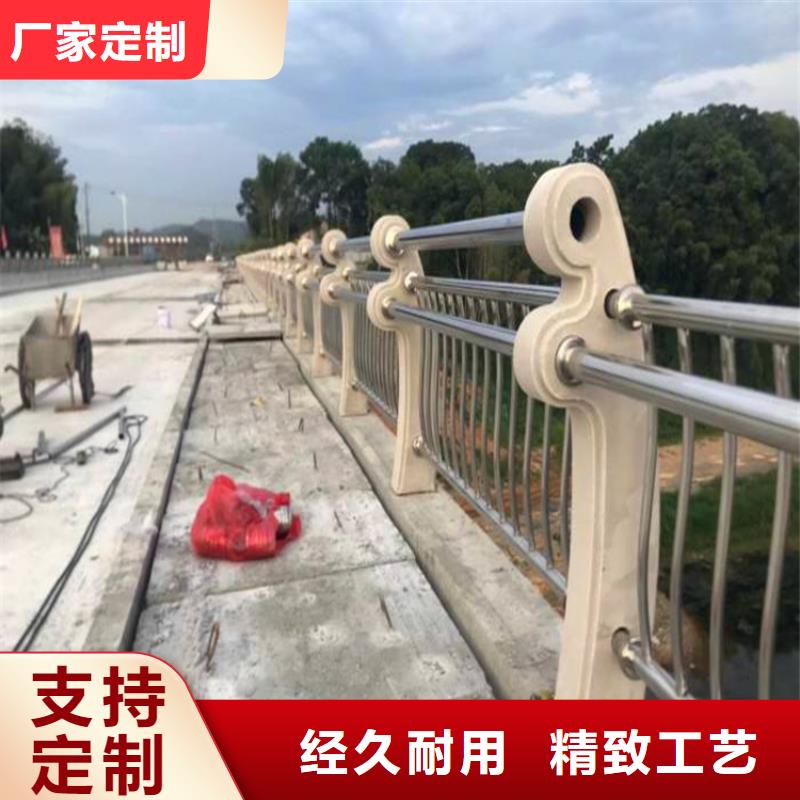 桥梁护栏不锈钢立柱一站式采购商家