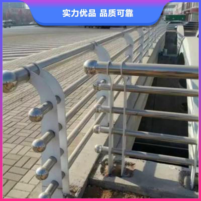 桥梁护栏【不锈钢复合管栏杆】定制批发