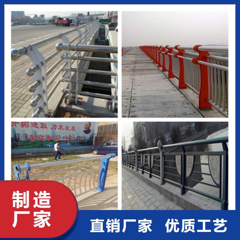 桥梁护栏【热镀锌立柱】厂家质量过硬