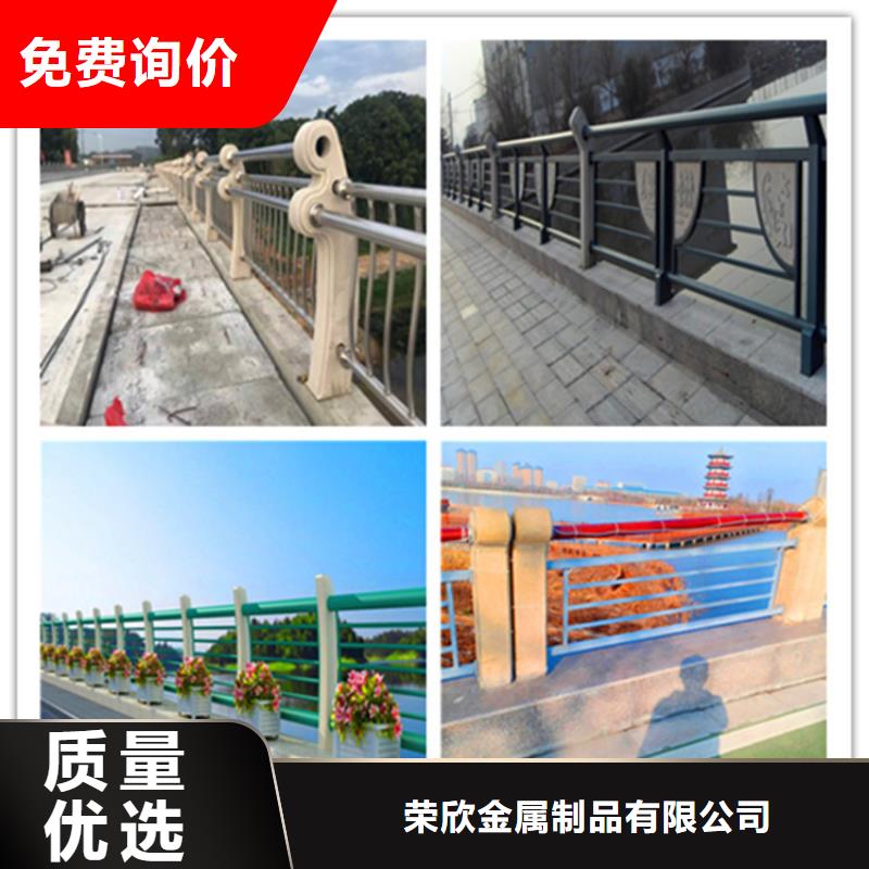 桥梁护栏【不锈钢复合管栏杆】定制批发