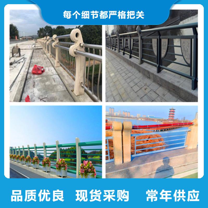 桥梁护栏【热镀锌立柱】厂家质量过硬