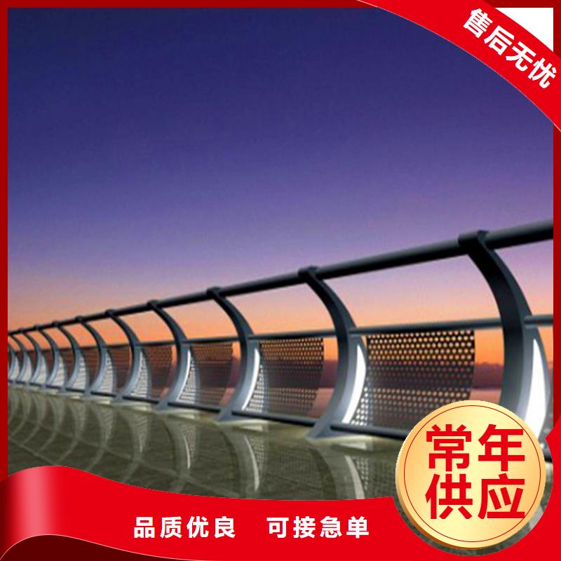 桥梁护栏【不锈钢复合管栏杆】定制批发