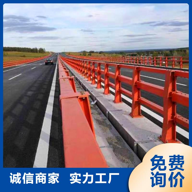 桥梁护栏不锈钢立柱一站式采购商家