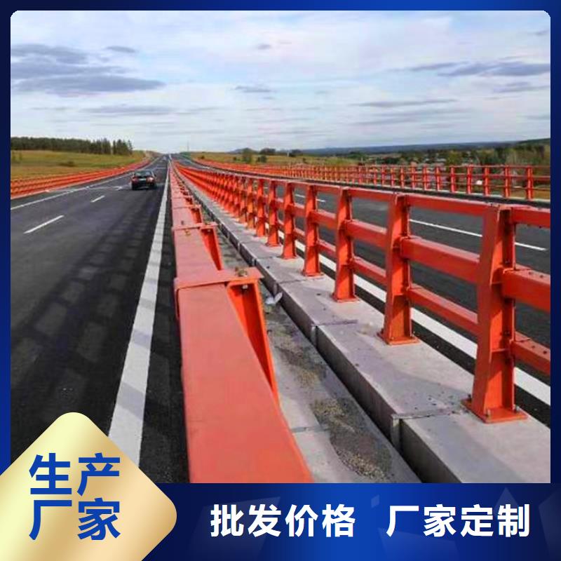 桥梁护栏【铝合金护栏】打造行业品质
